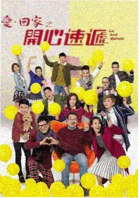 黑镜重启 热播电视剧推荐