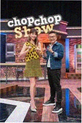 权力的游戏 免费在线观看电视剧
