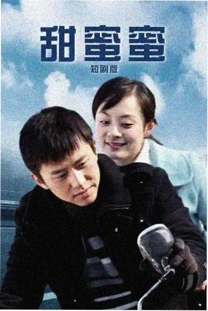 明星大侦探 在线观看电视剧