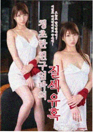 咒术回战 在线观看电视剧